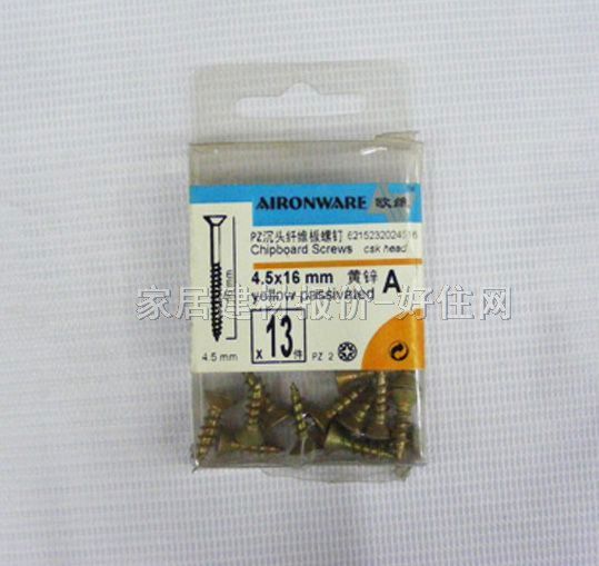 ���^�ݽz PZ���^�w�S����� M4.5��16