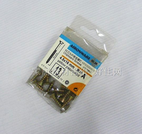 �W�S���^�ݽz PZ���^�w�S����� M4.5��16