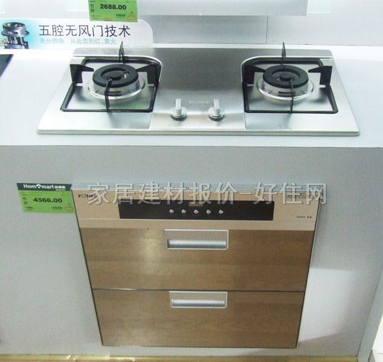 ��̫ȼ��t��늴Št JZ20Y-HL2C ����Ҏ��