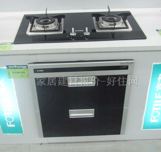 ��̫ȼ��t��늴Št JZR/T/Y.2-H2BGD ����Ҏ��