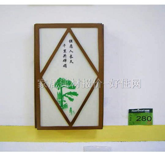 �ڟ�  7936 ���y�ŵ� ��Ƥ������ ���ܟ�