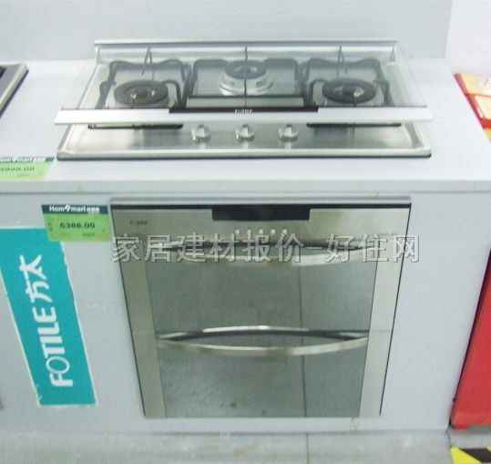 ��̫ȼ��t��늴Št JZY/R/7.3-HC02GD ����Ҏ��