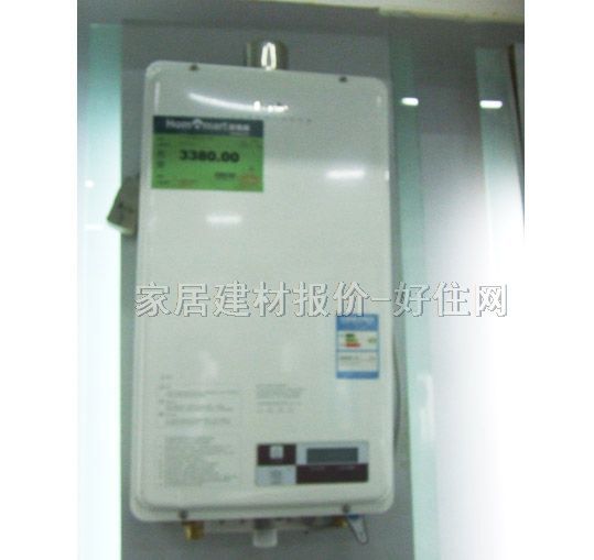 ��ˮ�� 늟�ˮ��JSQ20-050X ����Ҏ��