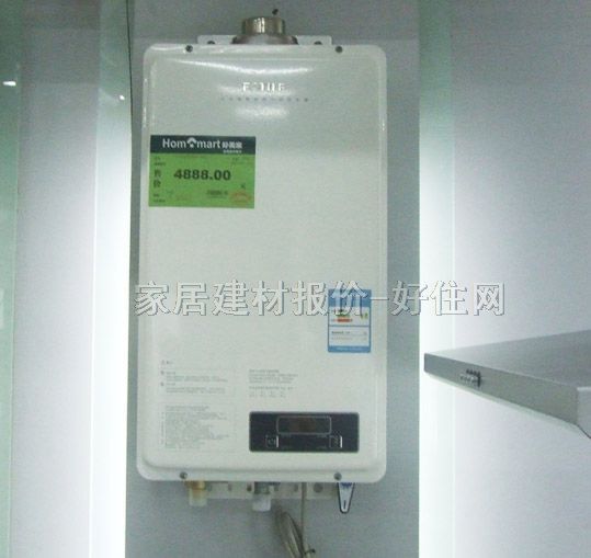 ��ˮ�� 늟�ˮ��JSG25-0608 ����Ҏ��