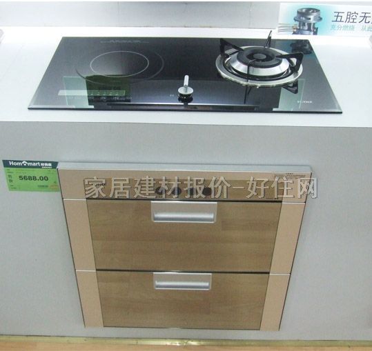 ��̫ȼ��t��늴Št TZ20Y-FA2B ����Ҏ��