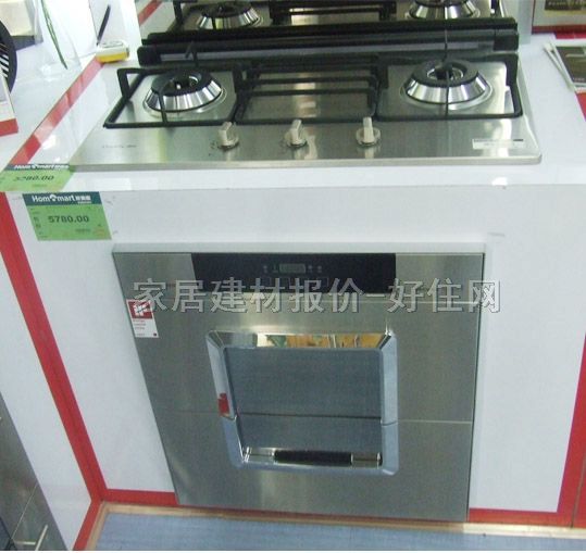 ���� ȼ��t��늴Št JZ20Y.2-2519 ����Ҏ��