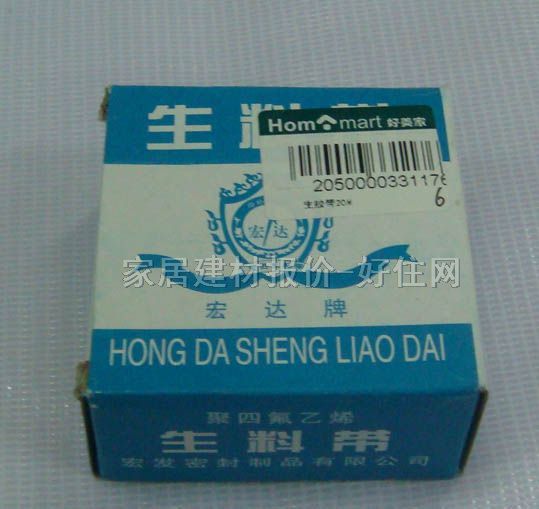 ���ώ� ���z��20M  ����Ҏ��