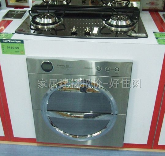 ���� ȼ��t��늴Št JZ20Y2-2987 ����Ҏ��