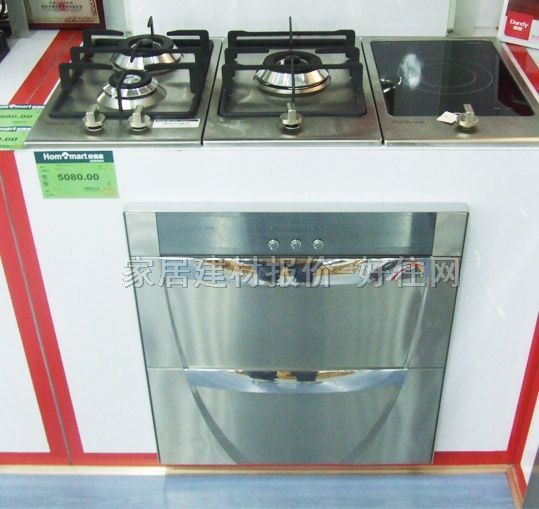 ���� ȼ��t��늴Št JZD-291C ����Ҏ��