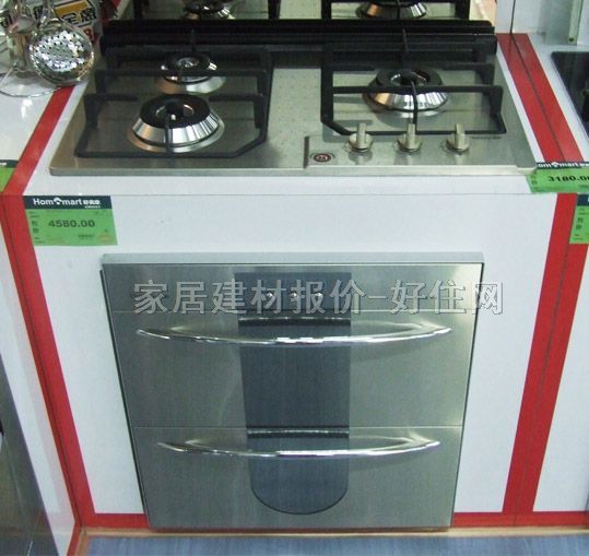 ���� ȼ��t��늴Št JZ20Y.3-3518 ����Ҏ��