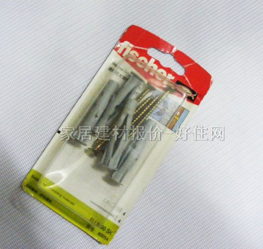 �@���z�� FU8��50SK ����Ҏ��