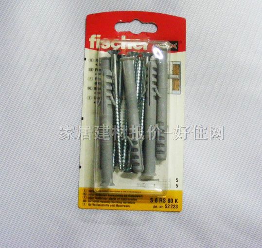 �@���z�� S8RS80K ����Ҏ��