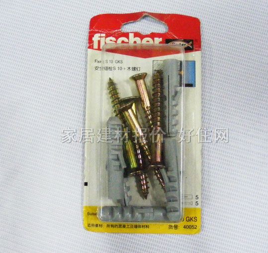 ���~���^�ݽz SIOGKS 52 ����Ҏ��