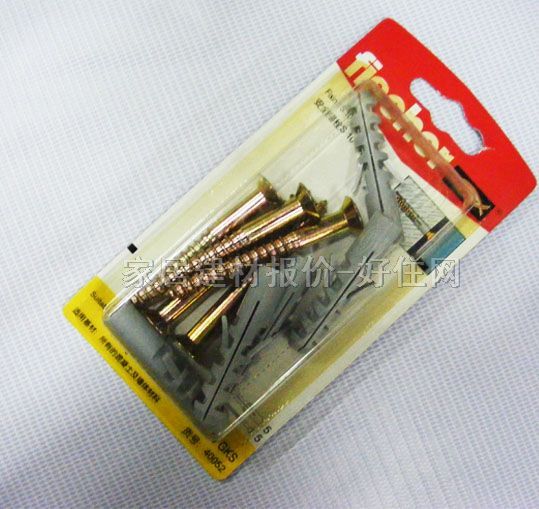 ���^�ݽz S8RWK  51288 ����Ҏ��