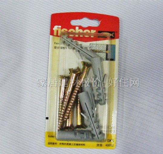 ���~���^�ݽz S8RWK  51288 ����Ҏ��