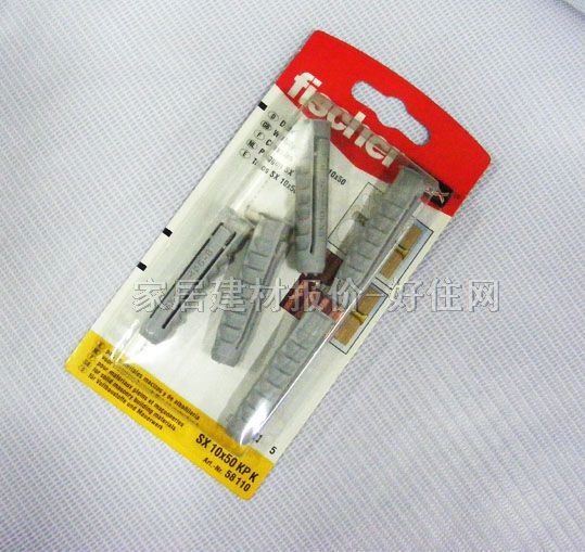 �@���z�� SIOGKP001 ����Ҏ��