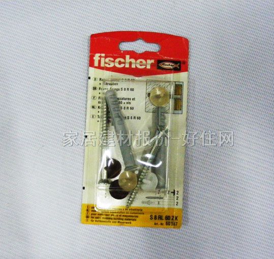 ���~���^�ݽz S8RSL60ZK  60557 ����Ҏ��