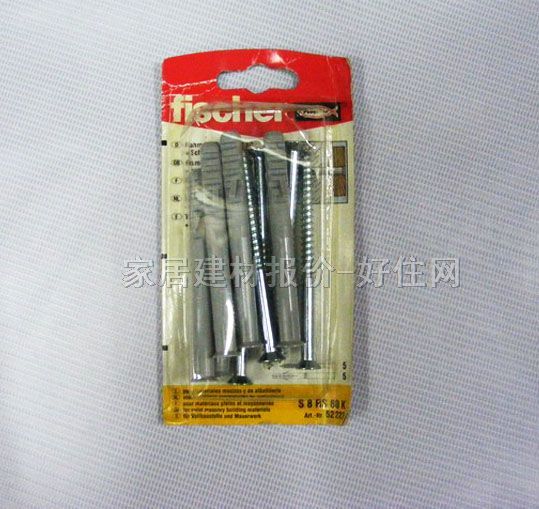 ���~���^�ݽz S8RS80K/0056�����İ��b�� ����Ҏ��