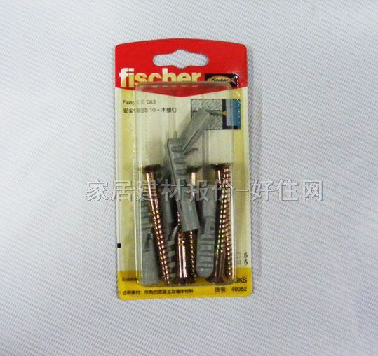 ���~���^�ݽz 40064/SX10 ����Ҏ��