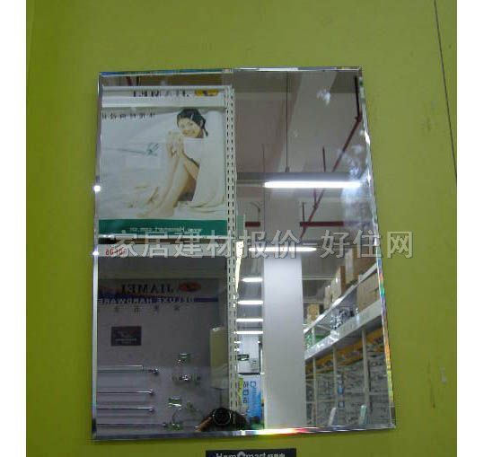 ԡ���R�� HB-30008 600��450mm