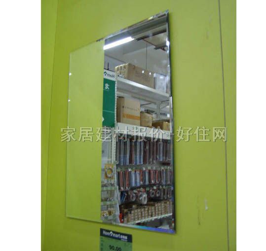 ���Rԡ���R�� HB-30008 600��450mm