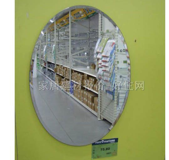 ԡ���R�� HB-70010 600��450mm