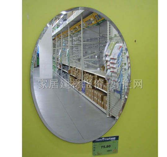 ���Rԡ���R�� HB-70010 600��450mm