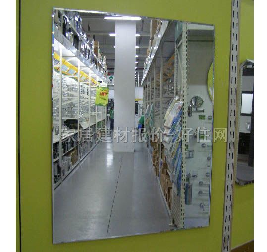 ԡ���R�� HB-30008 900��700mm