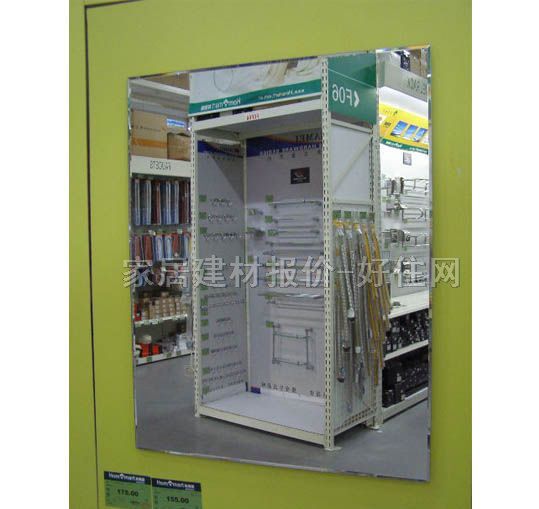 ���Rԡ���R�� HB-30008 900��700mm