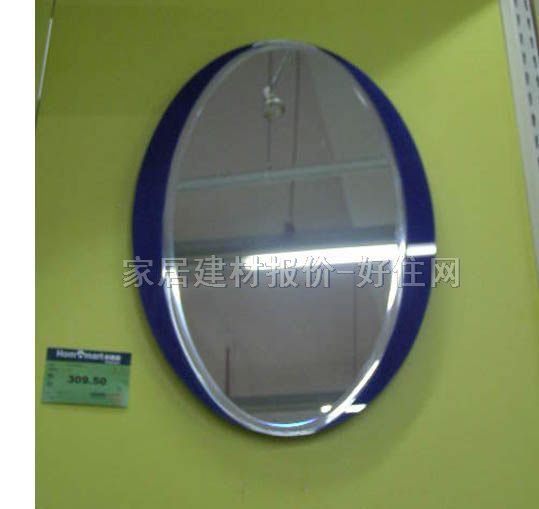 ԡ���R�� HB-136 �ĈA��