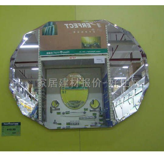 ���Rԡ���R�� HB-1066 �ĈA��