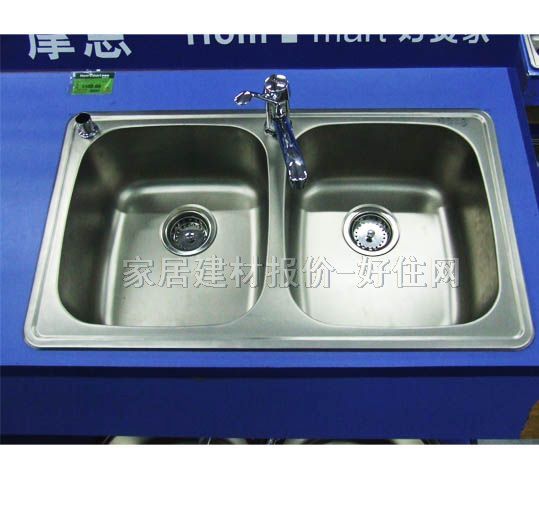 �N��ˮ������ �ײͲ��P� 23828 7423 3950/5 �p��