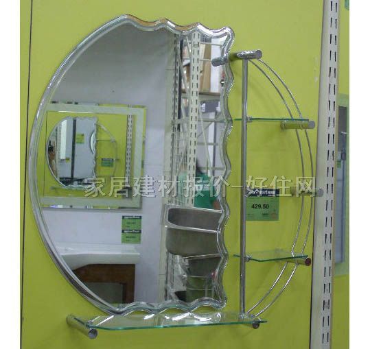 ԡ���R�� HB5600483 �ĈA��