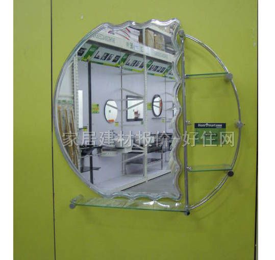 ���Rԡ���R�� HB5600483 �ĈA��