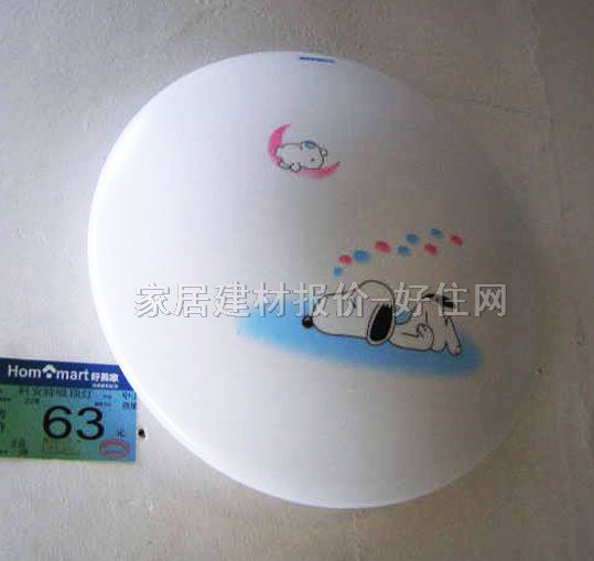 �ư�����픟� �P����픟�04 �A�� �F�������L�� �׵׎��D��������