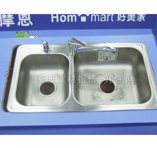 Ħ���N��ˮ������ �ײͲ��P� 22958 7867 3950 �p��