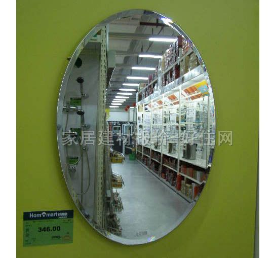 ԡ���R�� 901 �ĈA��