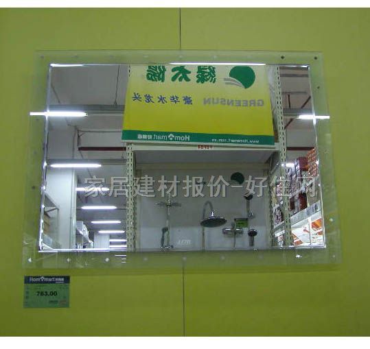 ԡ���R�� 801L �ķ���