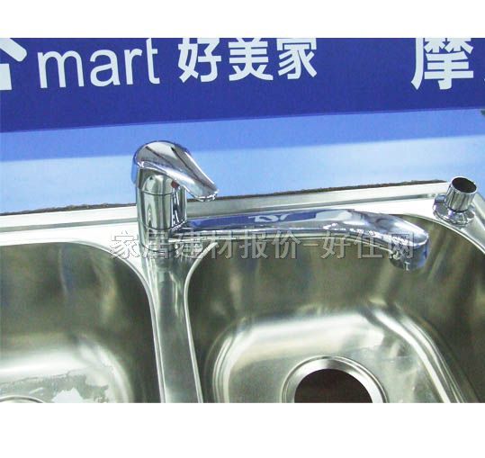 Ħ���N��ˮ������ �ײͲ��P� 23920 �p��