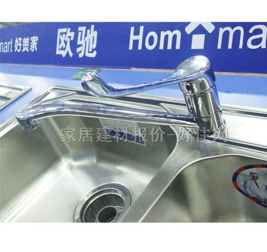 �W�ՏN��ˮ������ �ײͲ��P� OL-1 9809 �p��