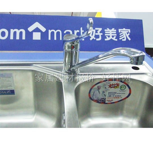 �W�ՏN��ˮ������ �ײͲ��P� OL-1 9809 �p��