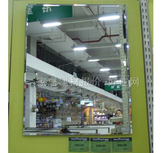 �Ơ�ԡ���R�� 80053-1 �ķ���