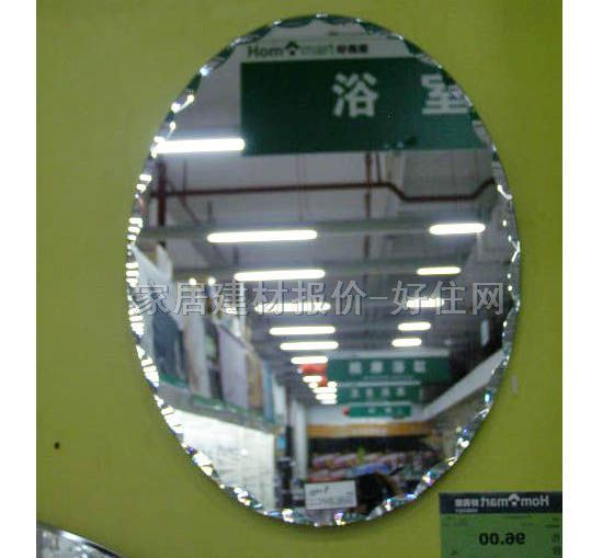 ԡ���R�� 80029-1 �ĈA��