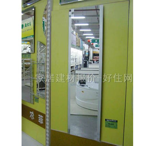 ԡ���R�� 90007 �ķ���