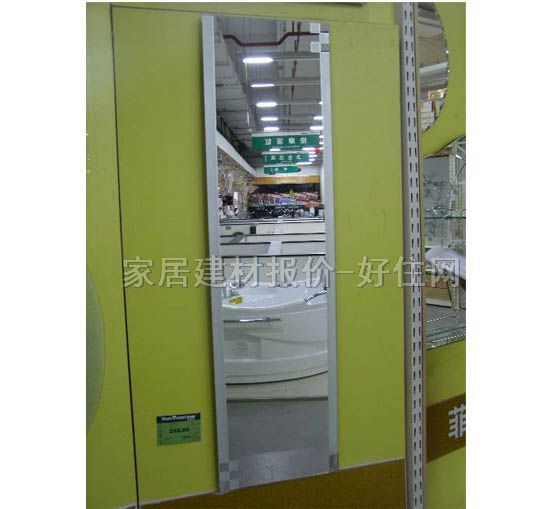 �Ơ�ԡ���R�� 90007 �ķ���