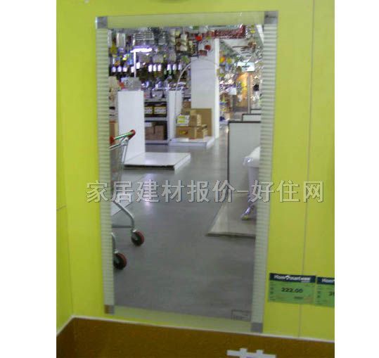 �Ơ�ԡ���R�� 10099 �ķ���