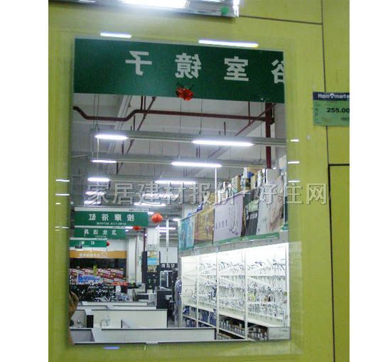 ԡ���R�� 10096 �ķ���