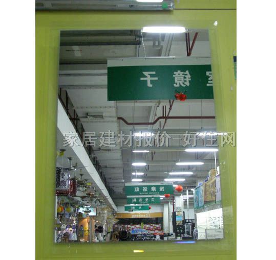 �Ơ�ԡ���R�� 10096 �ķ���