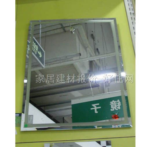 �Ơ�ԡ���R�� 10063 �ķ���