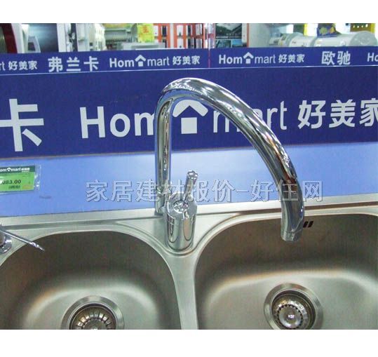 ���m���N��ˮ������ �ײͲ��P� GEL620D �p��